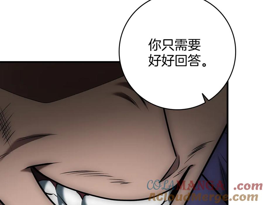 第273页