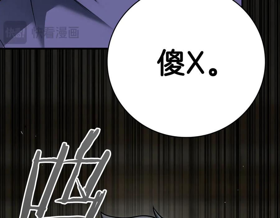 第275页