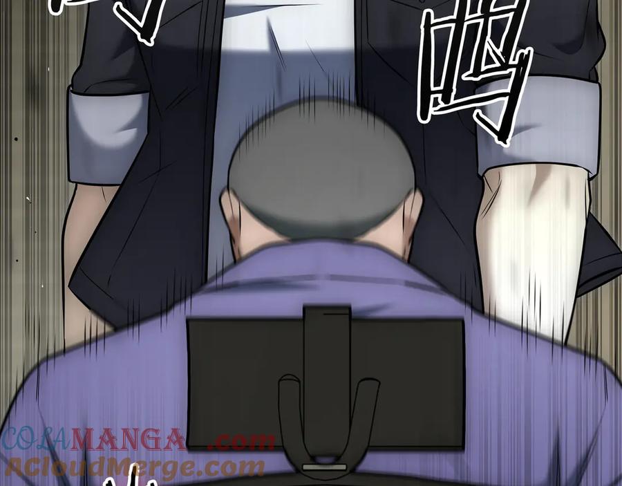 第277页