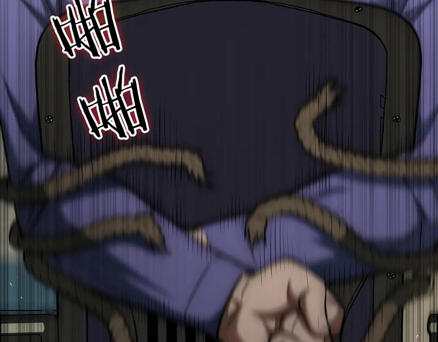 第278页