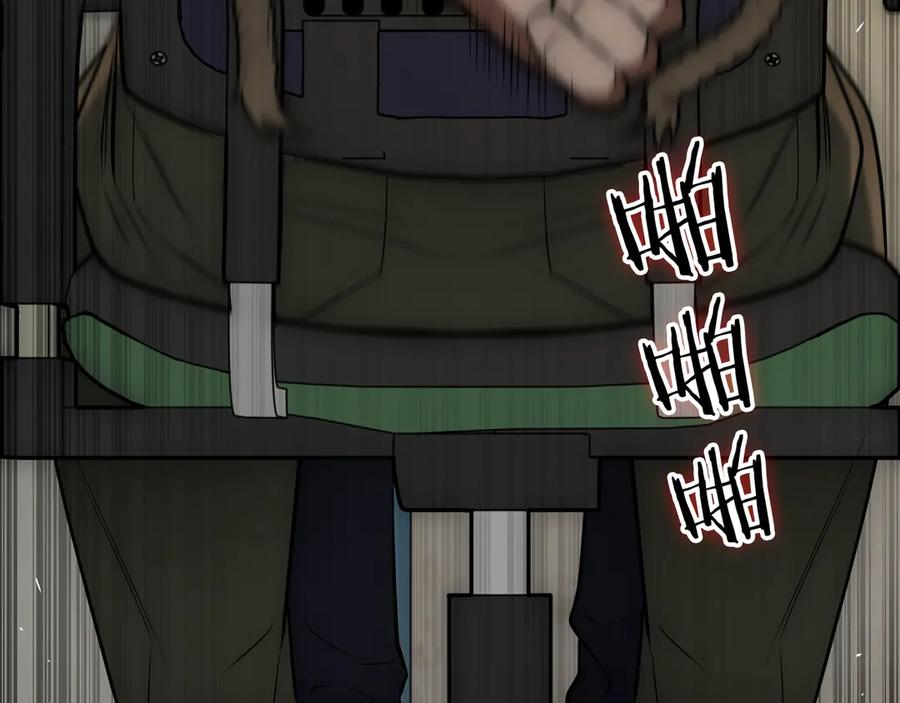第279页