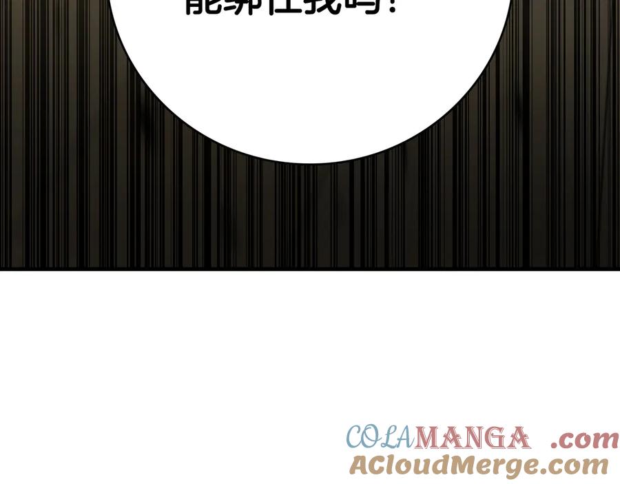 第281页