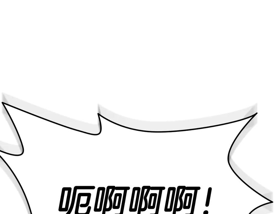 第286页