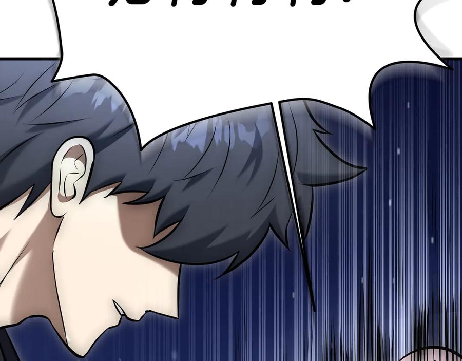 第287页