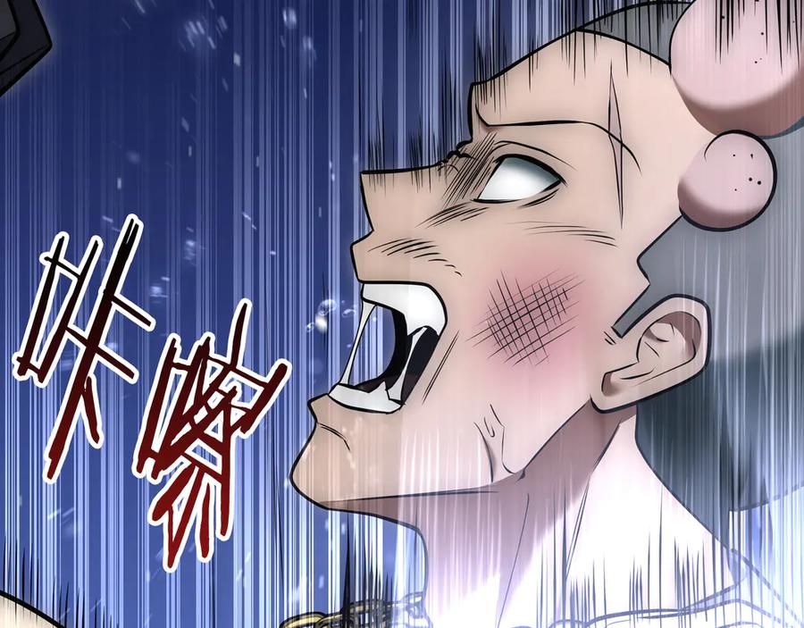 第288页