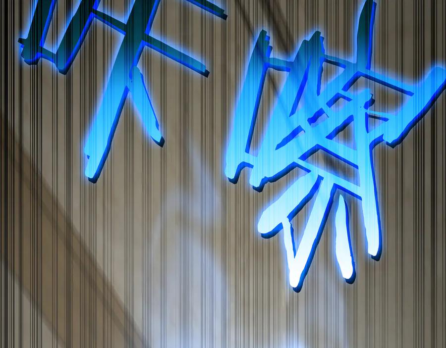 第294页