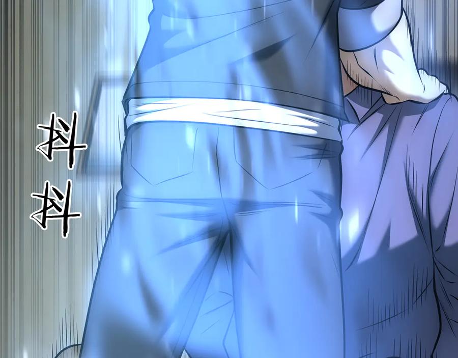 第296页