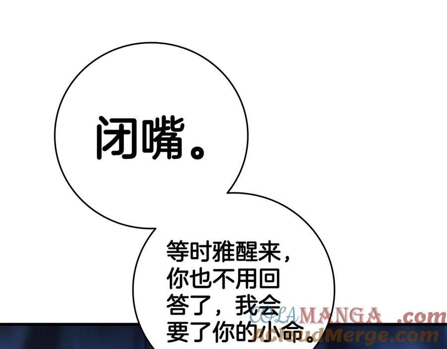 第301页