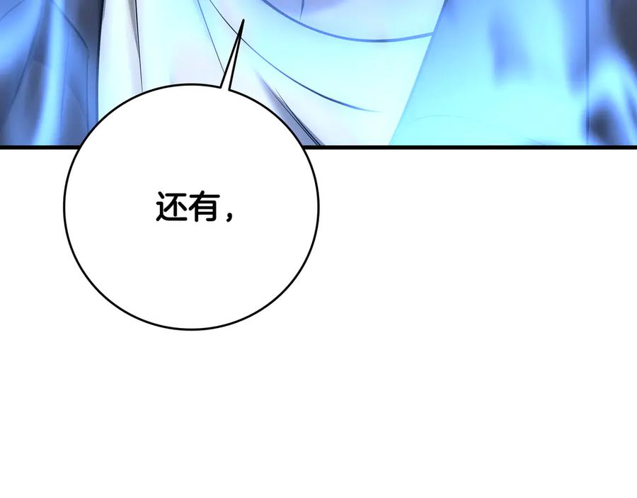 第304页