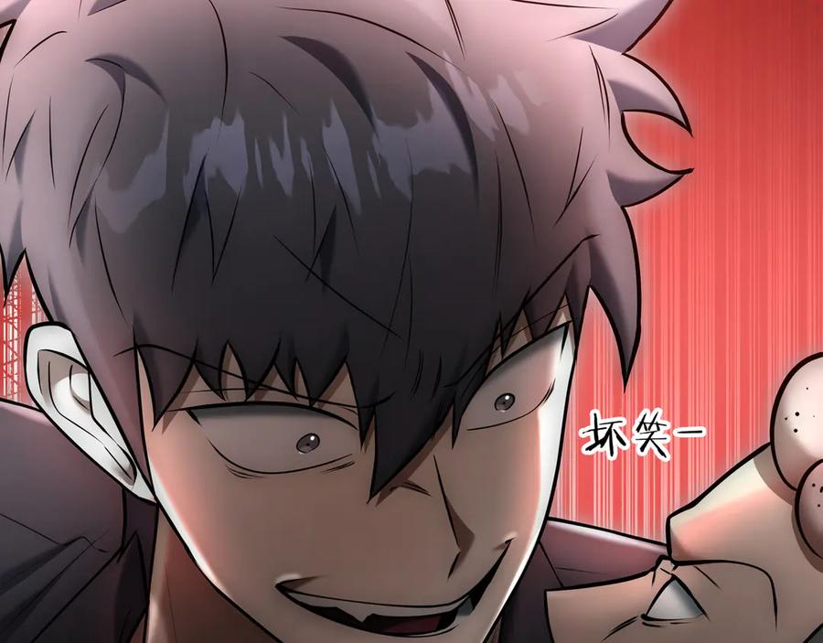 第310页
