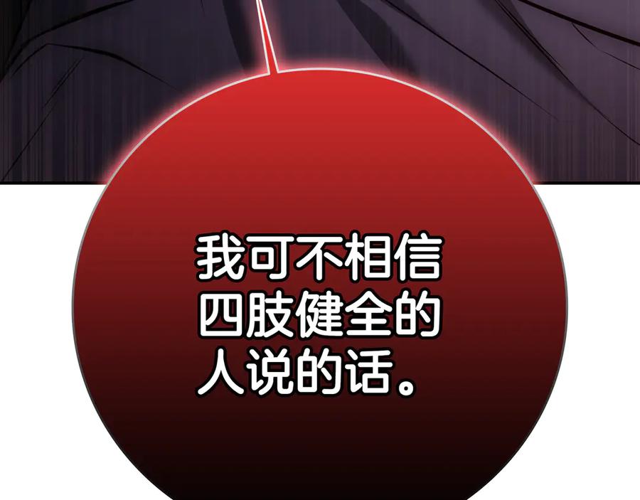 第312页