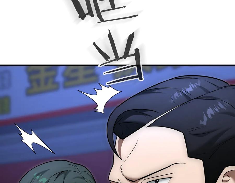 第319页