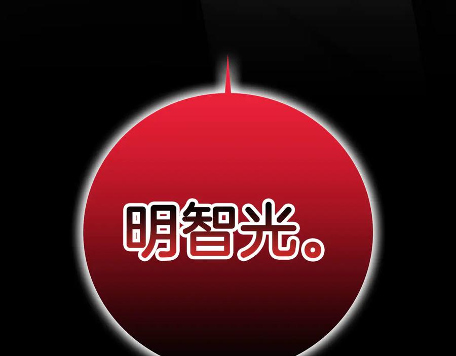 第332页