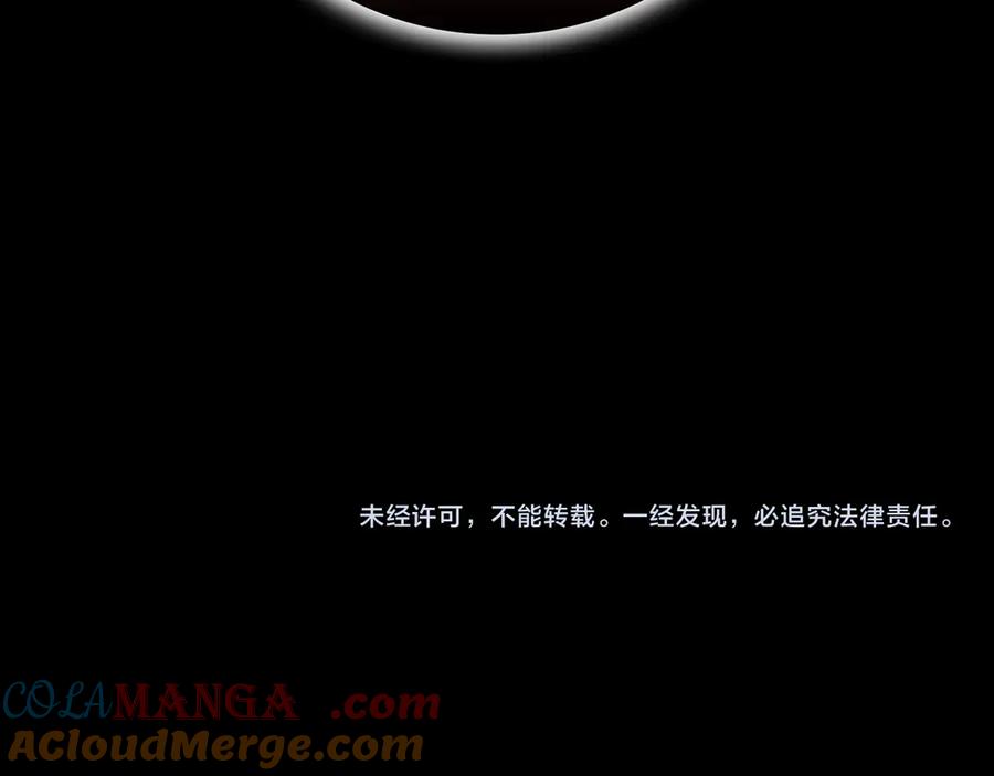 第333页
