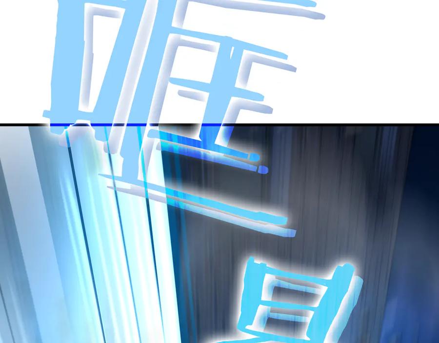 第211页