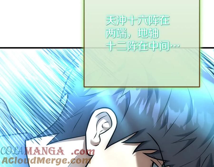 第217页