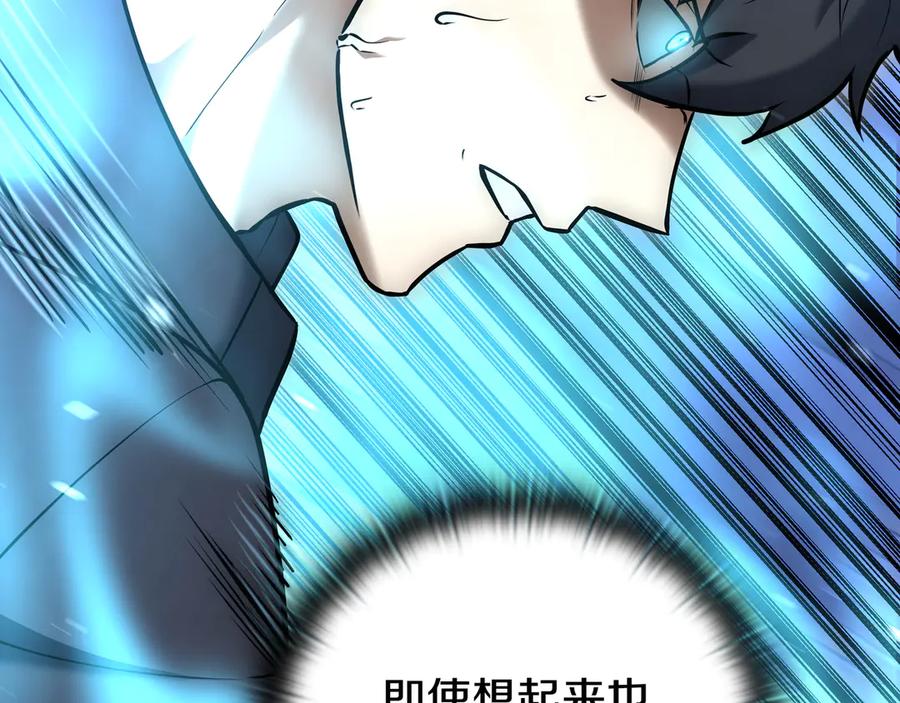 第218页