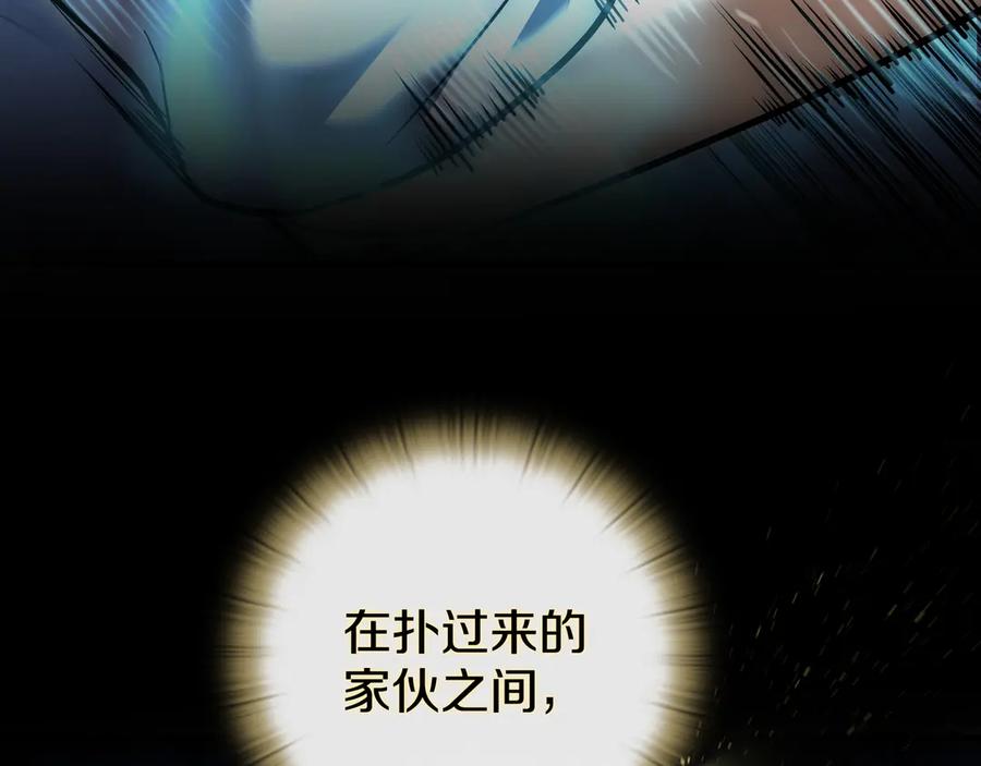 第220页