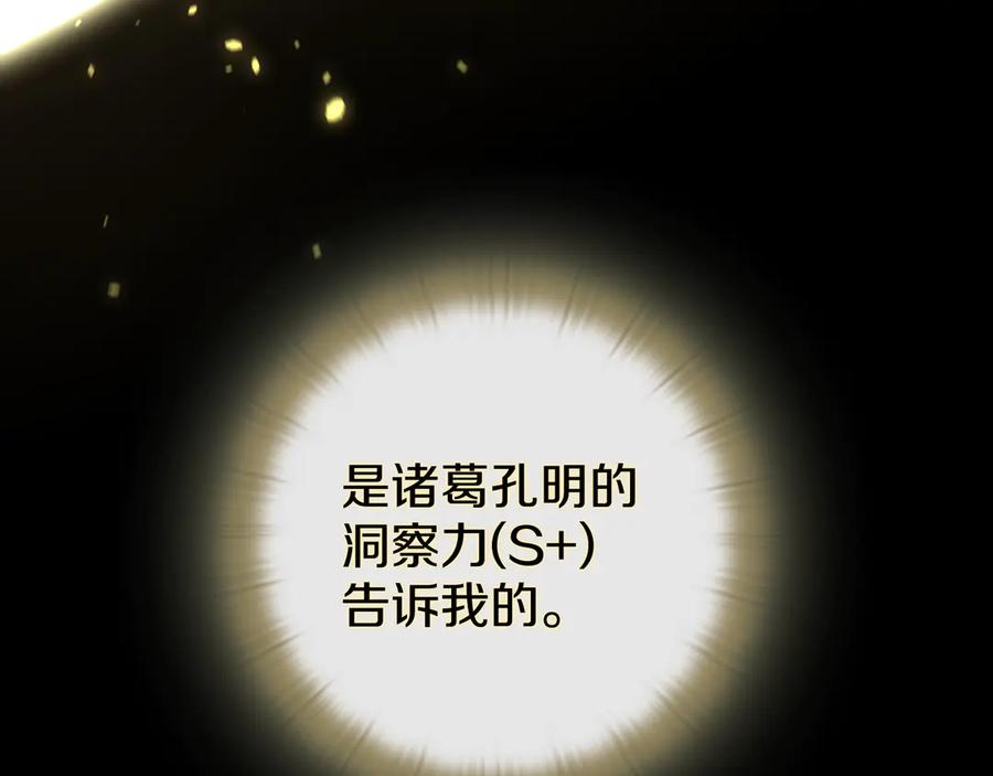 第224页