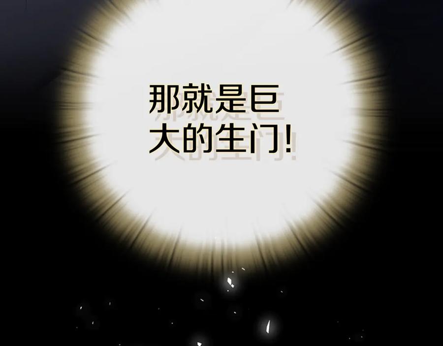 第230页