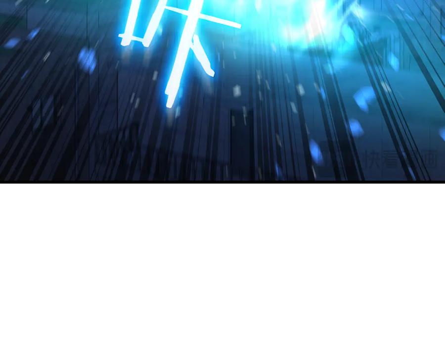 第234页