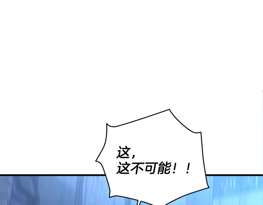 第235页