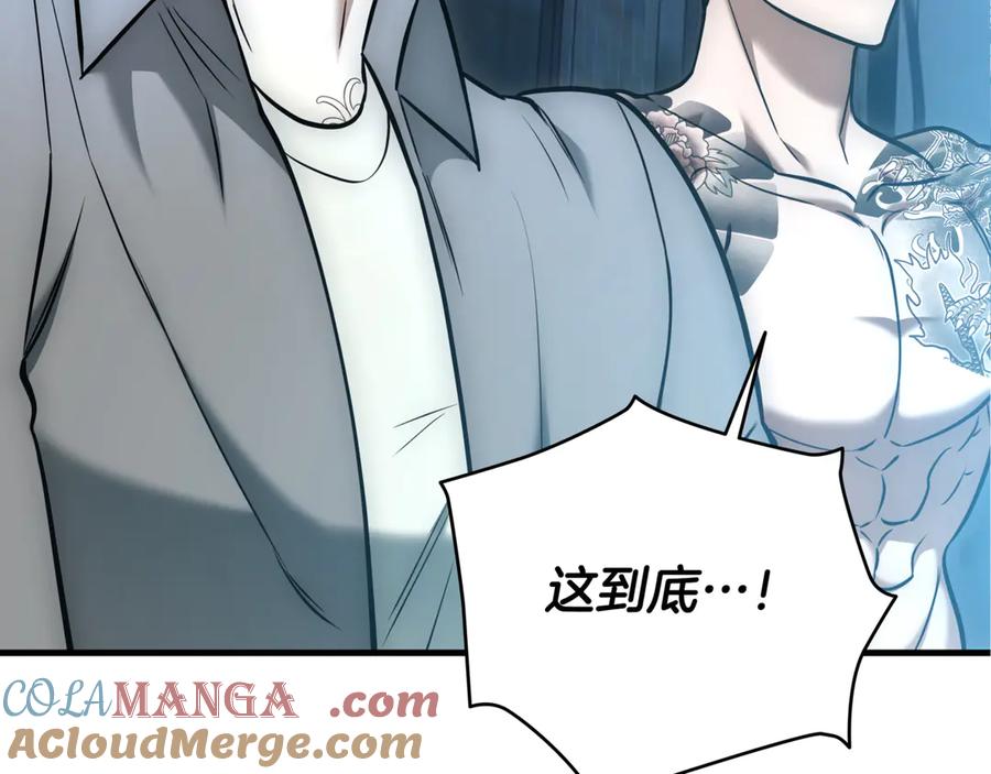 第237页