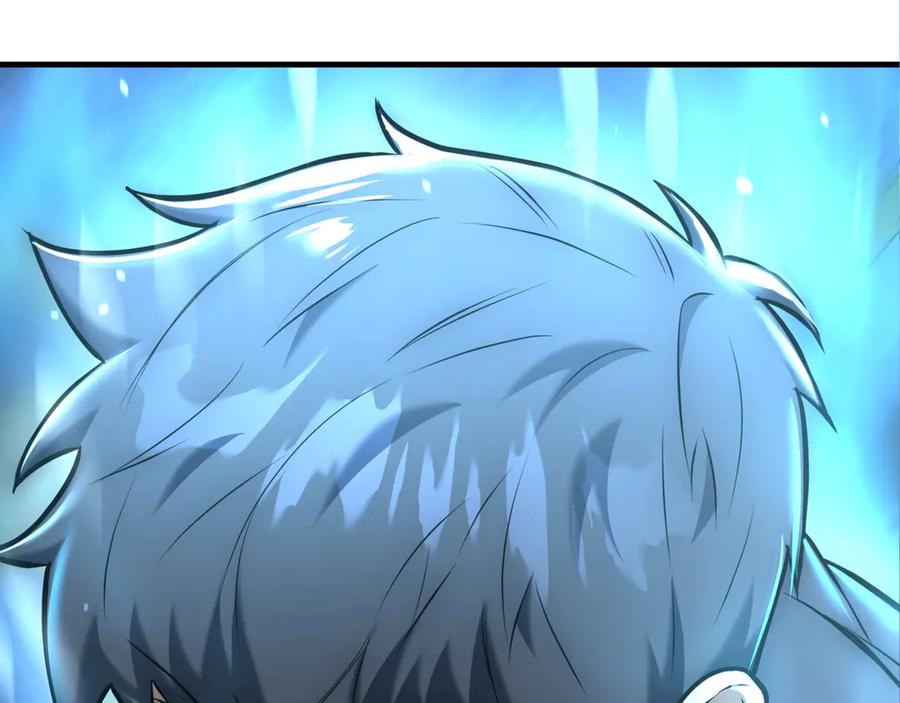 第239页
