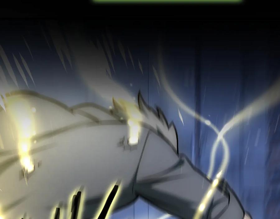 第246页