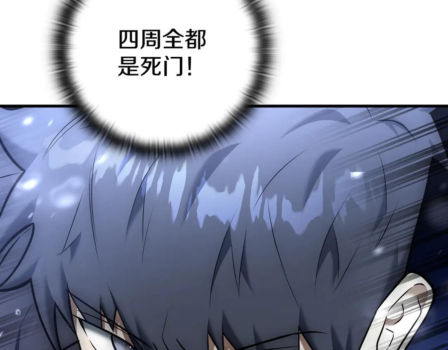 第252页