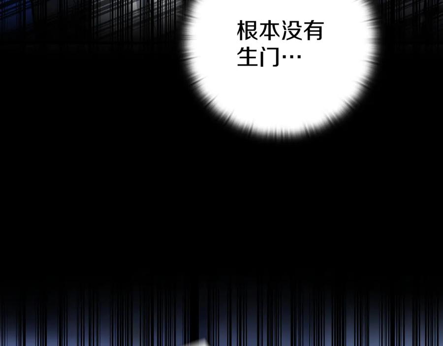 第254页