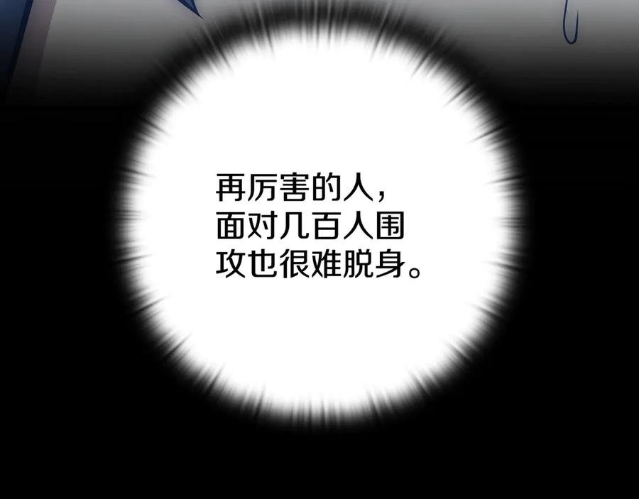 第262页