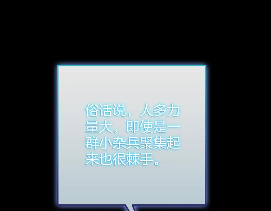 第263页