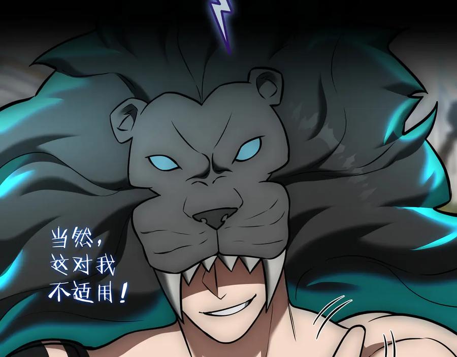 第264页