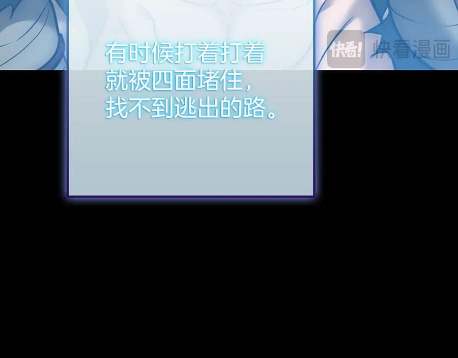 第266页