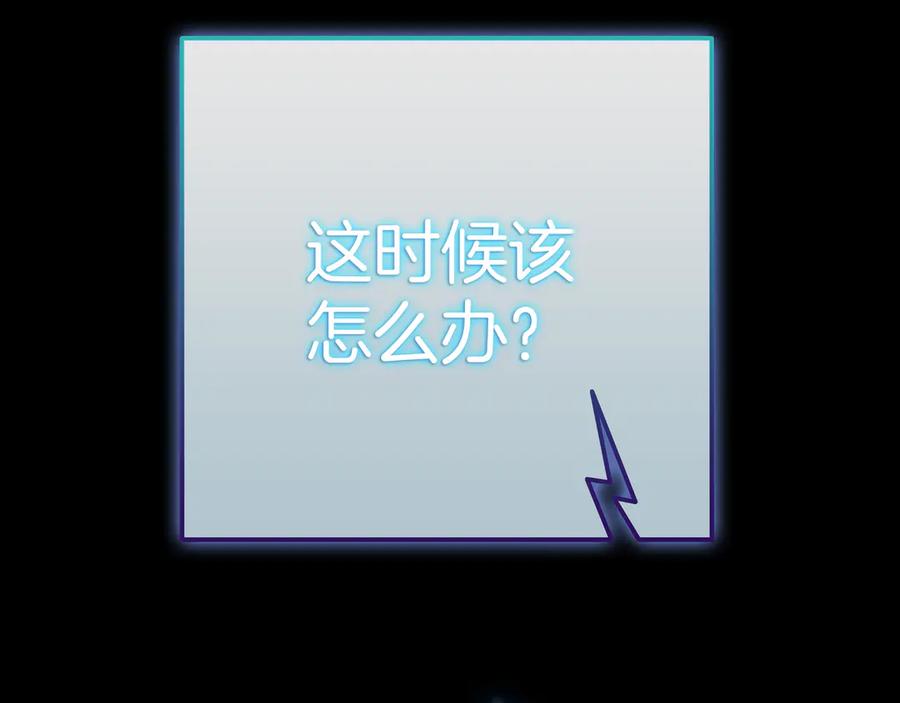 第267页