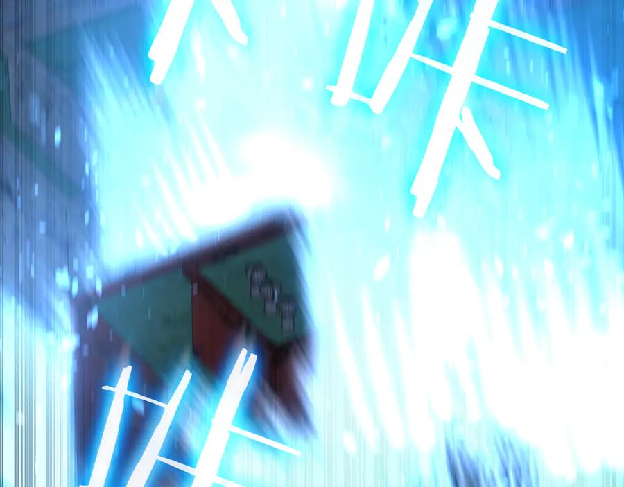 第270页