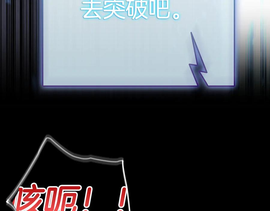 第272页