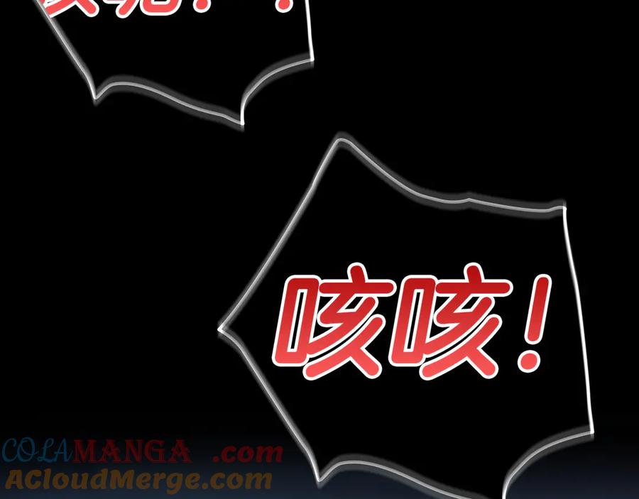 第273页