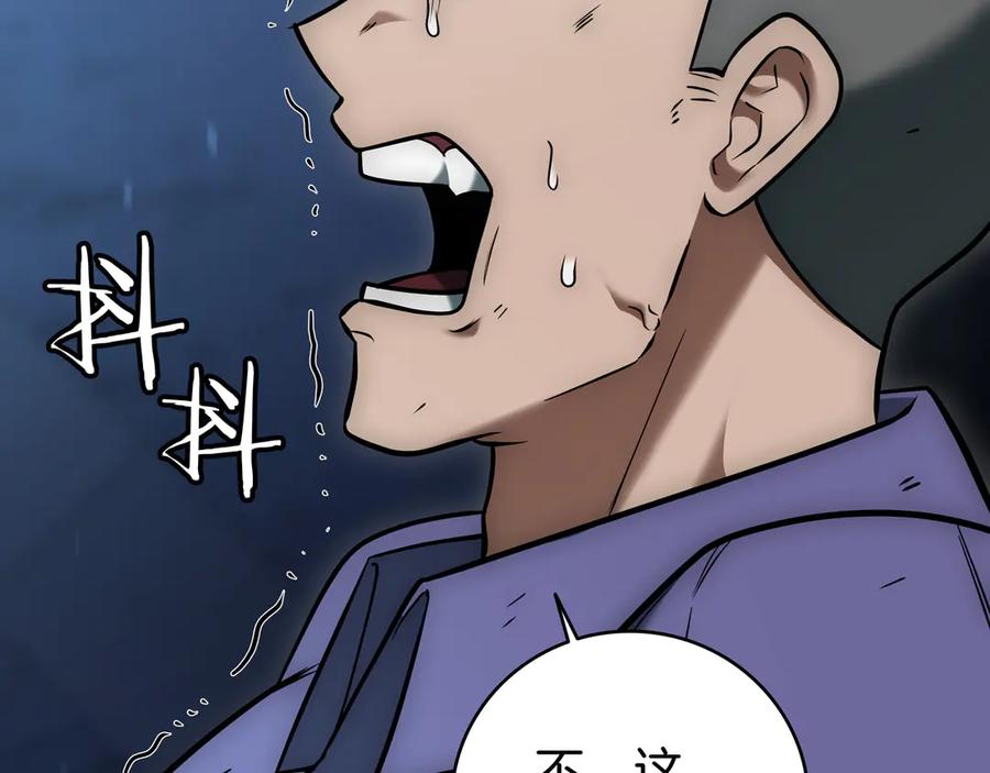 第275页