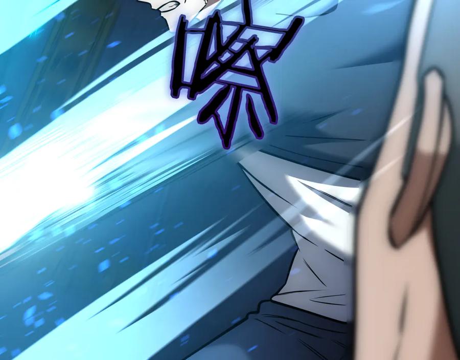 第280页