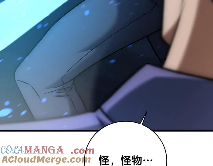 第281页