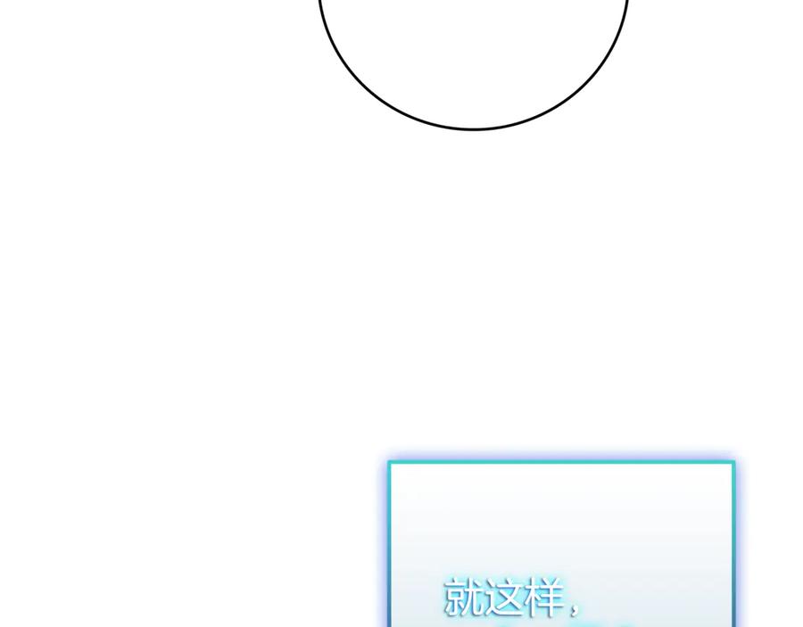 第282页
