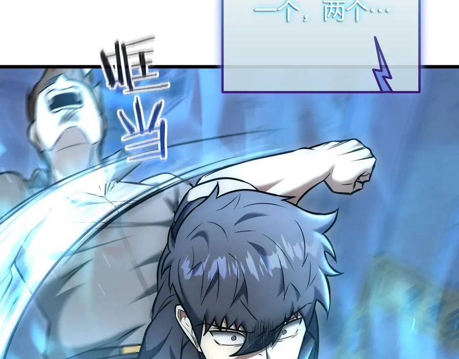第283页