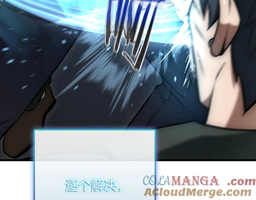 第285页