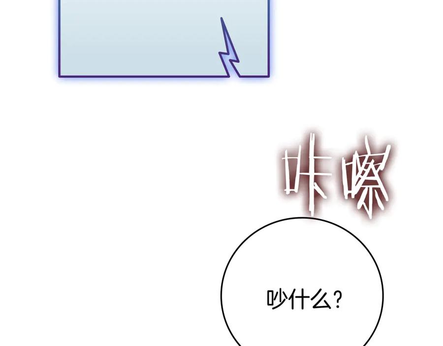 第286页