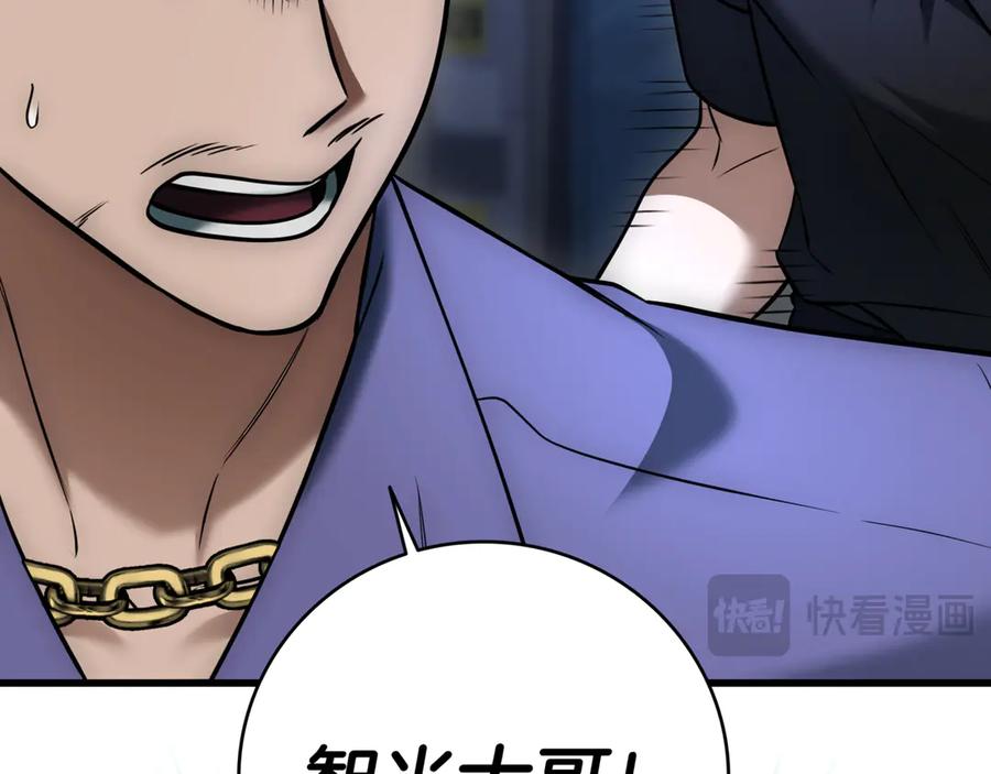 第288页