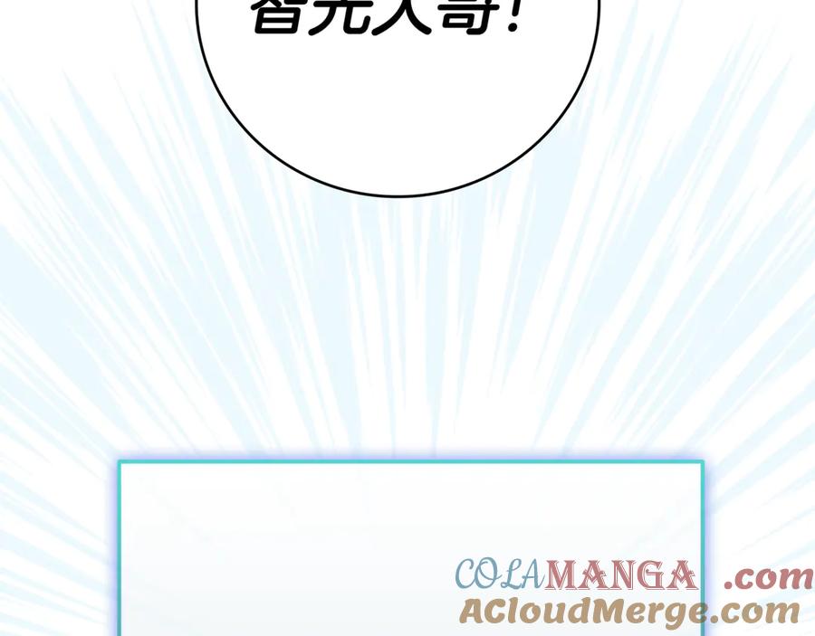 第289页