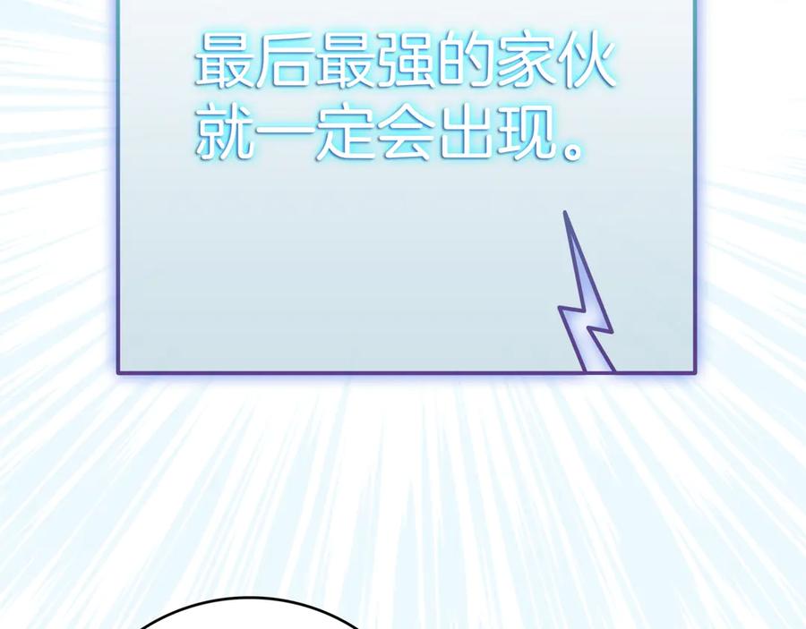 第290页