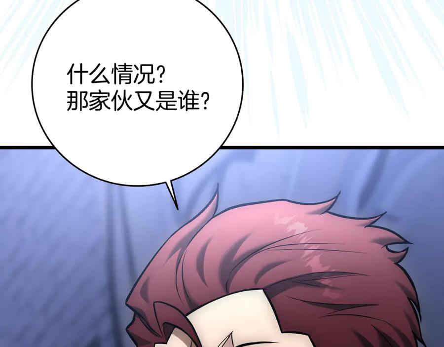 第291页